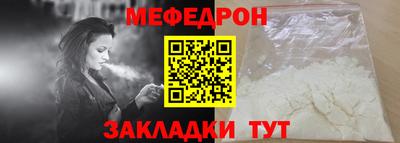 героин Тулун