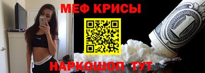 героин Тулун