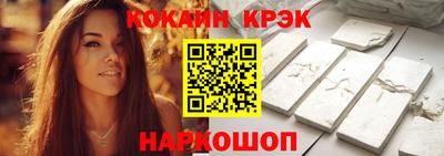 марихуана Туймазы