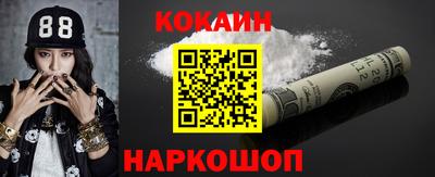 spice Тверь