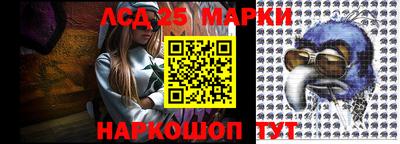 марихуана Туймазы