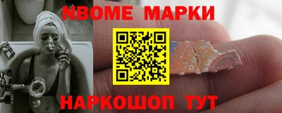 марихуана Туймазы