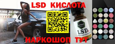 героин Тулун