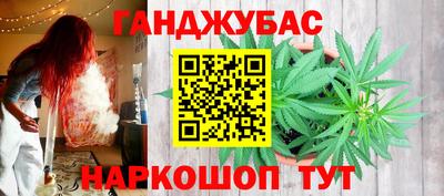 ГАЛЛЮЦИНОГЕННЫЕ ГРИБЫ Татарск
