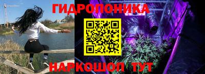 героин Тулун