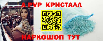 марихуана Туймазы