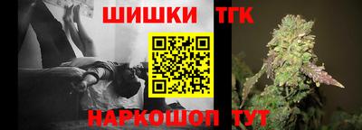 героин Тулун