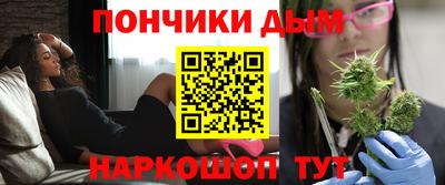 jwh Тула
