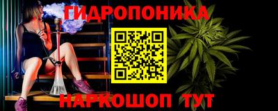 героин Тулун