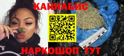 героин Тулун