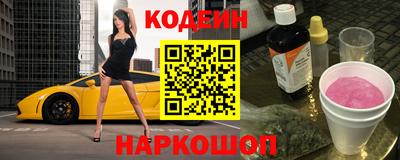 марихуана Туймазы