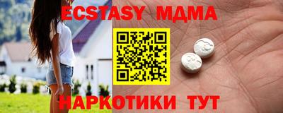 марихуана Туймазы