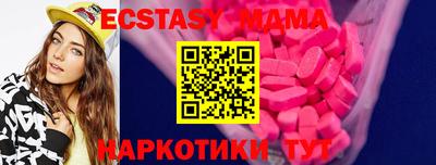 марихуана Туймазы