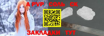 jwh Тула