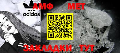 марихуана Туймазы