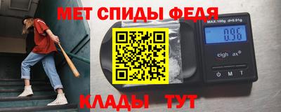 jwh Тула