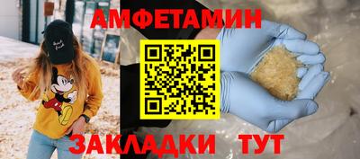 jwh Тула
