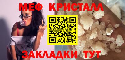 jwh Тула