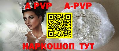 героин Тулун