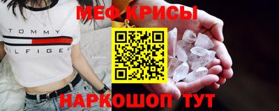 героин Тулун