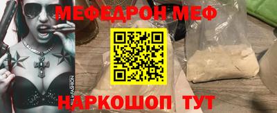 героин Тулун