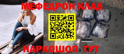 героин Тулун