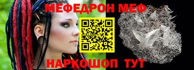 марихуана Туймазы